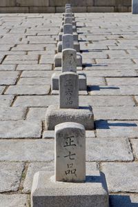 Stones with text in row