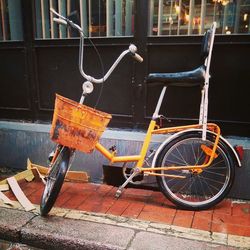 mode of transport