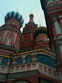 Low angle view of ornate building against sky