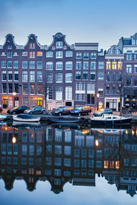 Reflection of buildings in water