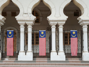 Malaysia national day 