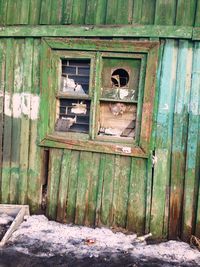 Old door of abandoned house