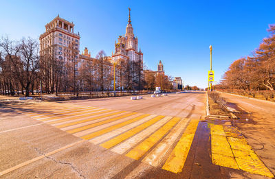 Sunny zebra crossroad in the campus of moscow university