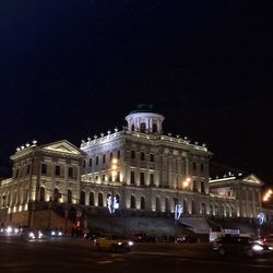 Illuminated buildings at night