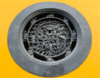 Full frame shot of metal