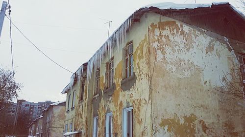 Low angle view of old building