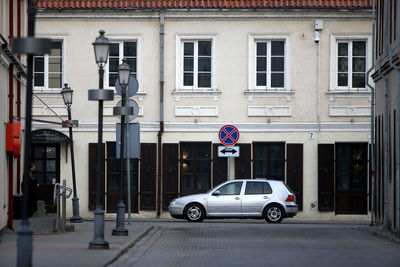 Cars on street in city