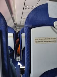 Interior of train