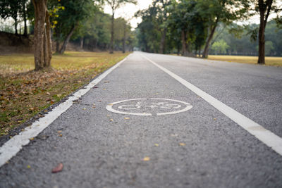 Bike lane morning bike nature on both sides