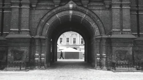 Archway of building