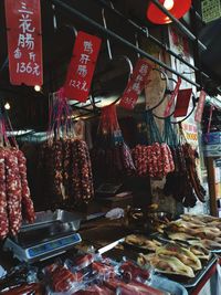 Various displayed for sale at market stall