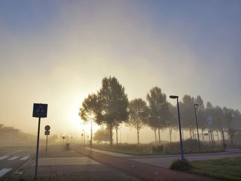 Empty city street at sunrise