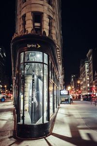 City street at night