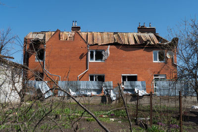 Russian occupants destroyed private houses in the city of chernihiv