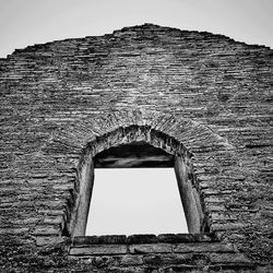 Arch against clear sky