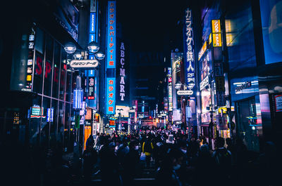 Illuminated city at night