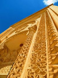 Low angle view of built structure
