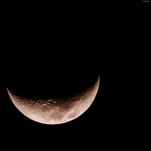 View of moon against sky at night