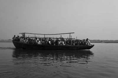 People on boat