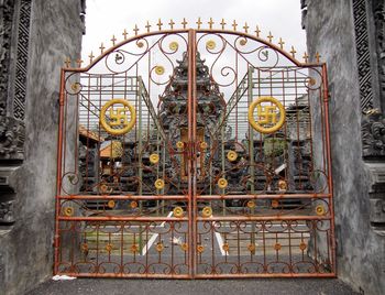 Close-up of metal grate