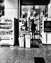 Woman in store