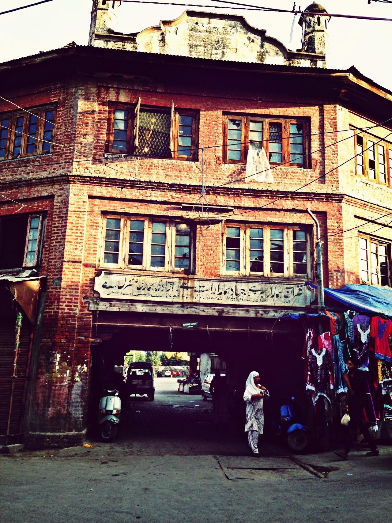 Hazratbal Shrine