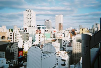 View of skyscrapers in city