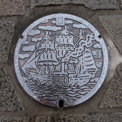 manhole cover