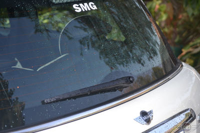 Close-up of car windshield