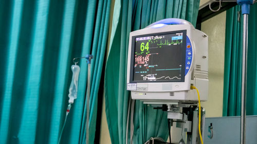 Selective focus display screen of vital signs monitor in the hospital, medical equipment