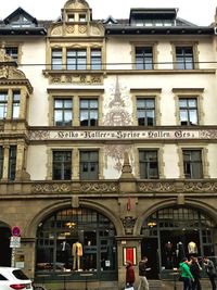 View of residential building