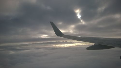 Low angle view of cloudy sky