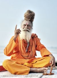 guru