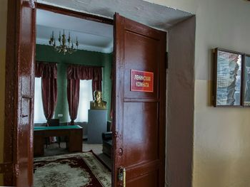 View of built structure