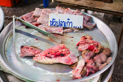 Close-up of meat for sale in market