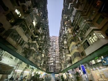 Low angle view of buildings in city