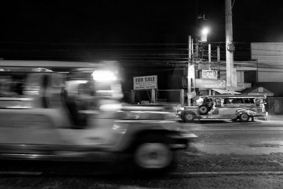 City street at night