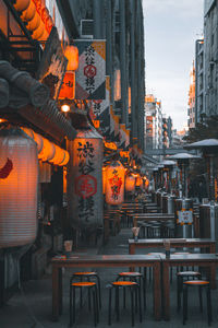 Japanese lantern lined food street
