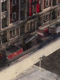 View of buildings in city