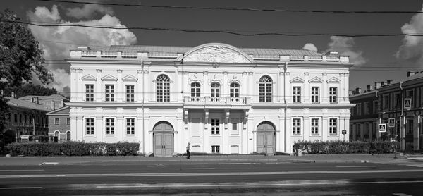 Building against sky in city