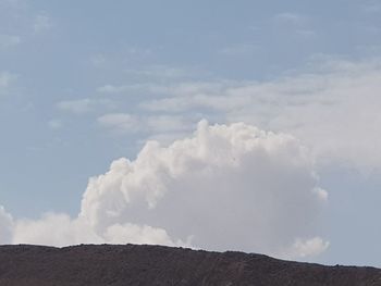 Low angle view of sky over land