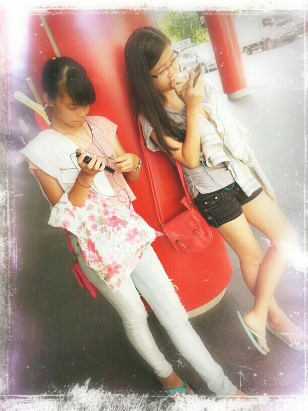 Wif jie 