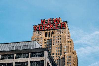 Low angle view of building against sky