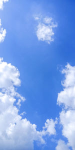 Low angle view of clouds in sky