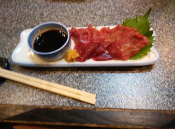 Close-up of meal served in plate on table