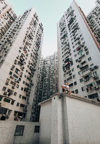 Low angle view of modern building