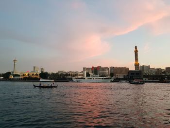 View of city at waterfront