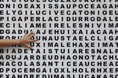 Close-up of text on wall