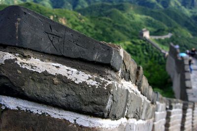 Close-up of great wall of china