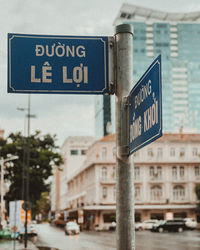 Downtown saigon 